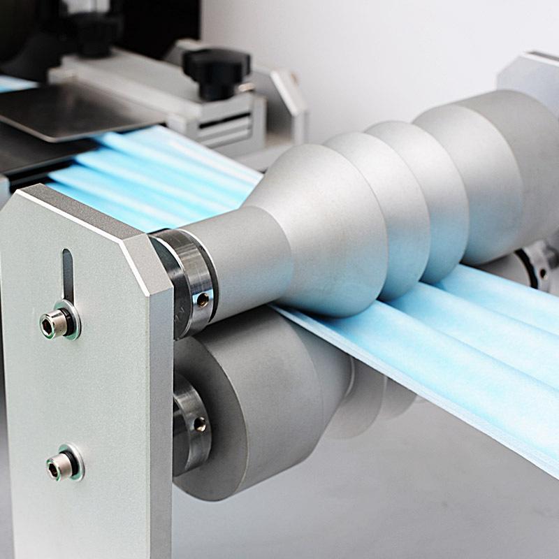 Ultrasonic Face Mask Production