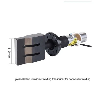 2000W 20KHZ Piezoelectric Ultrasonic Welding Transducer For Nonwoven Welding