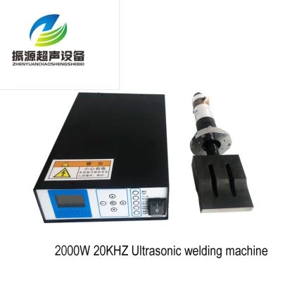 2000W 20KHZ Ultrasonic Welding Machine For Fabric Welding