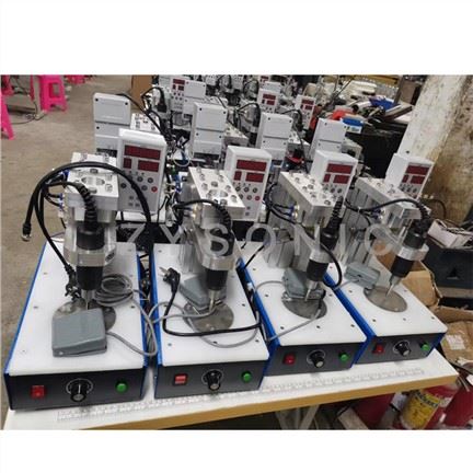 Ear Loop Welding Rod Automatic Ultrasonic Spot Welding Machine In Stock