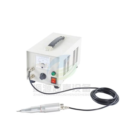 Hand Held Ultrasonic Cutting Machine