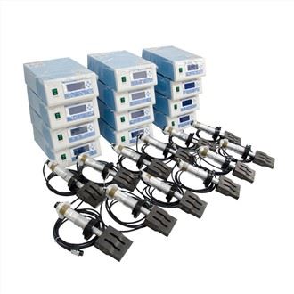 High Power Digital Ultrasonic Generator