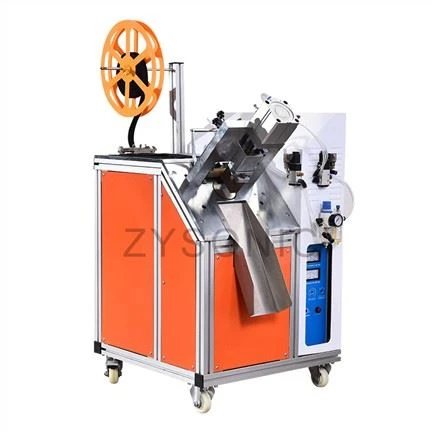 Ultrasonic Belt Cutting Machine