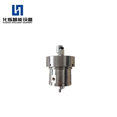 Ultrasonic Chip Atomization Coating Equipment