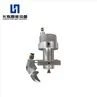 Ultrasonic Atomization Machine With Spray Nozzle For High Efficiency Coating
