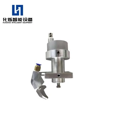Ultrasonic Photovoltaic Cell Atomizing Spraying Equipment